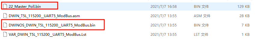 2  迪文串口屏基础MODBUS开发