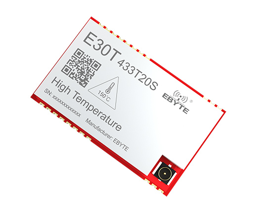 耐高温无线模块