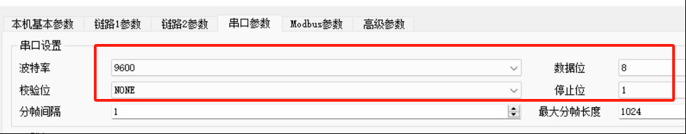15 NE2-D11串口服务器配置 15 NE2-D11串口服务器配置
