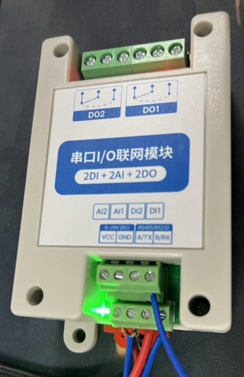 18 NE2-D11串口服务器配置 18 NE2-D11串口服务器配置