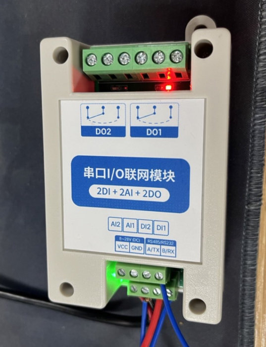 21 NE2-D11串口服务器配置 21 NE2-D11串口服务器配置