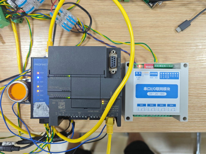11 Profinet网关扩展IO案例教程