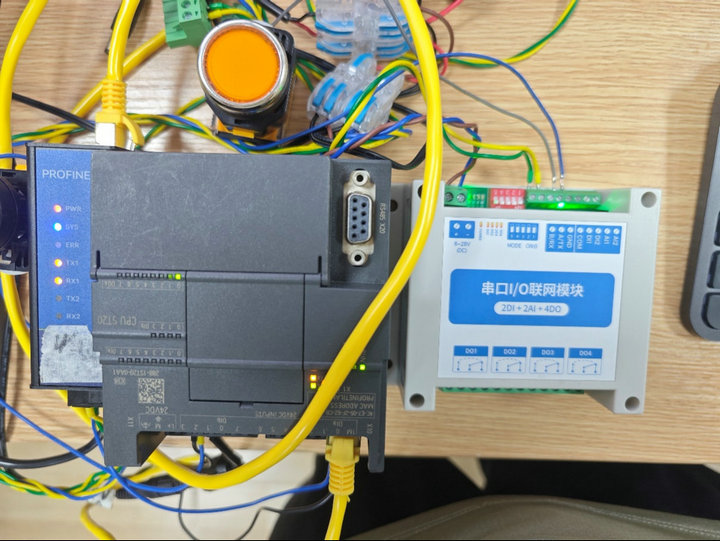 15 Profinet网关扩展IO案例教程