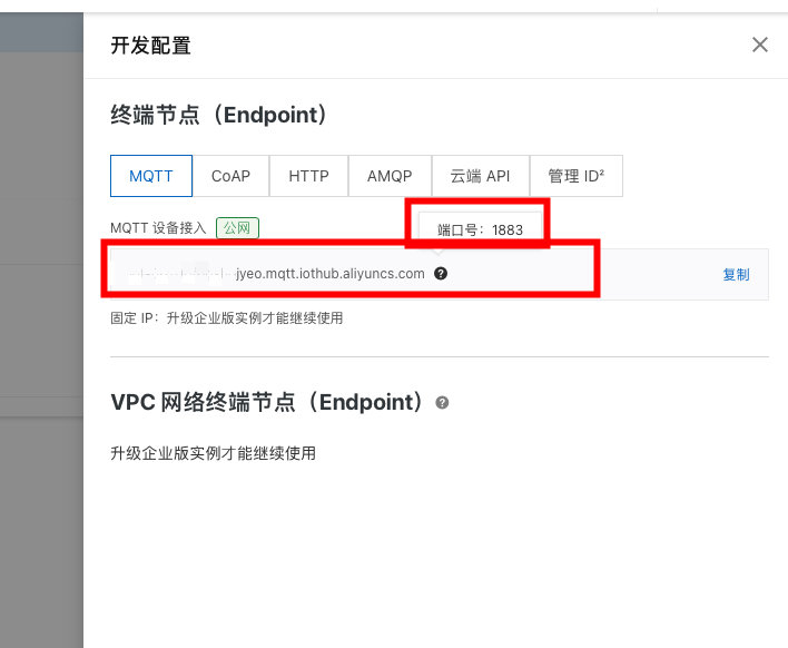 20 服务器配置教程 20 服务器配置教程