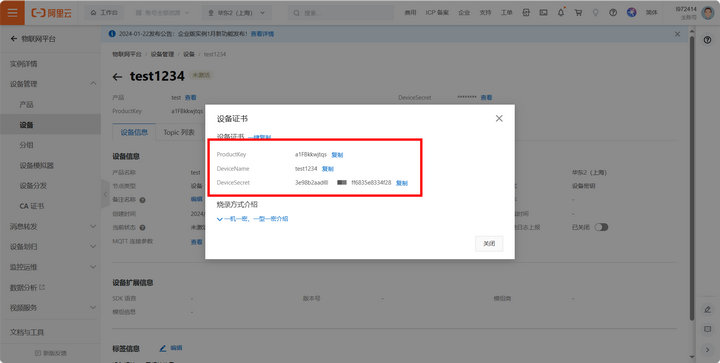 13 服务器配置教程 13 服务器配置教程