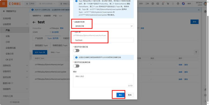 18 服务器配置教程 18 服务器配置教程