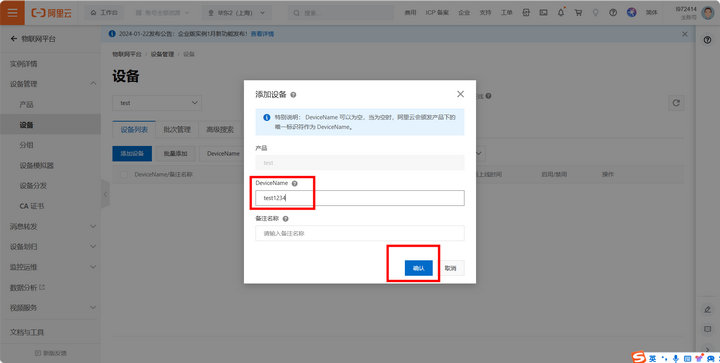 10 服务器配置教程 10 服务器配置教程