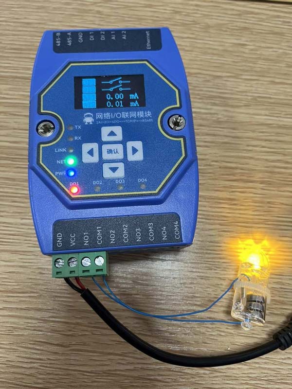 4-ME31系列触发翻转模式 4-ME31系列触发翻转模式