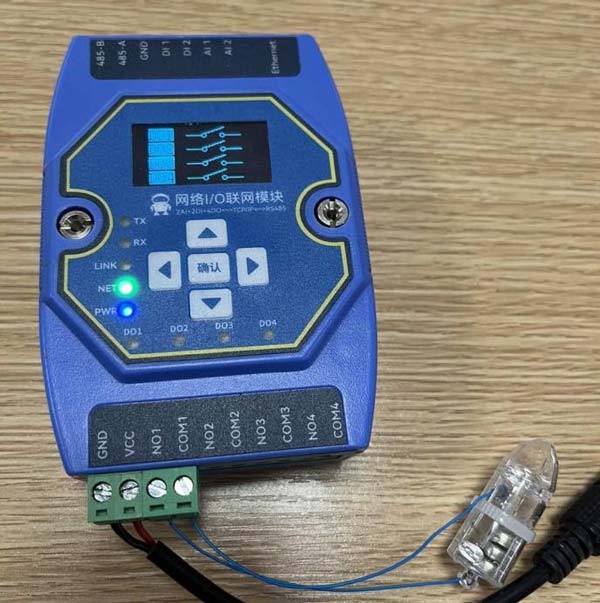 12-ME31系列触发翻转模式 12-ME31系列触发翻转模式