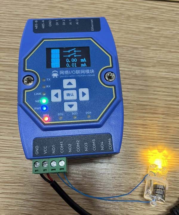 8--ME31系列触发翻转模式 8--ME31系列触发翻转模式