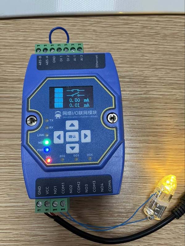 11-ME31系列触发翻转模式 11-ME31系列触发翻转模式