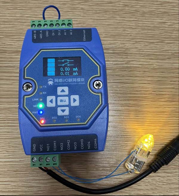 7--ME31系列触发翻转模式 7--ME31系列触发翻转模式