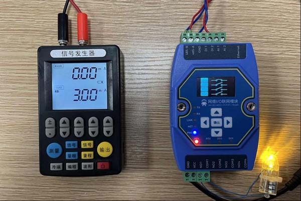 20-ME31系列触发翻转模式 20-ME31系列触发翻转模式