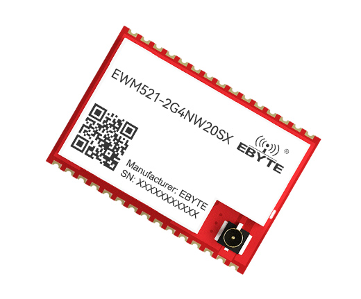 无线串口MESH模组