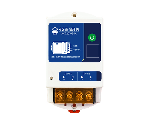 4G遥控开关