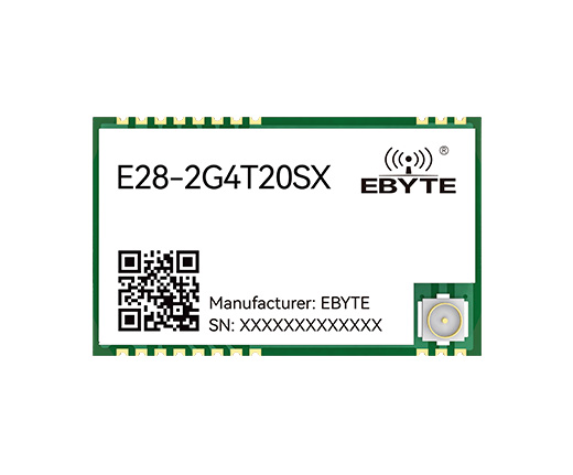 2.4G无线串口模块