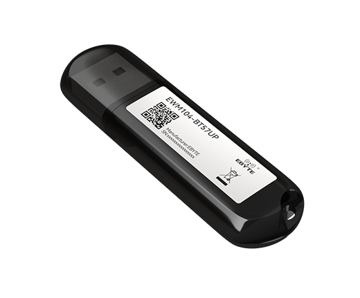 蓝牙转USB适配器