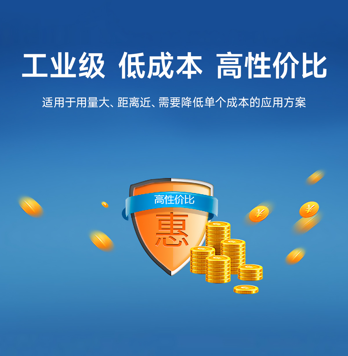 EWM104-BT57UP 蓝牙转USB适配器 (4)