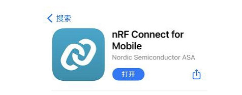 1 USB蓝牙模块适配器透传测试 1 USB蓝牙模块适配器透传测试