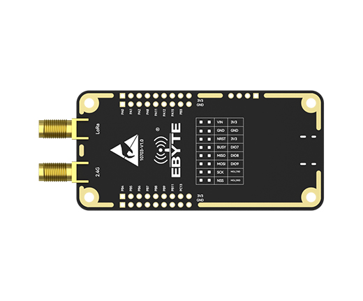 LoRa双频模块测试套件
