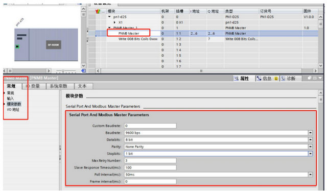 4 Profinet网关博图配置例程 4 Profinet网关博图配置例程