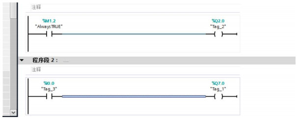 8 Profinet网关博图配置例程 8 Profinet网关博图配置例程