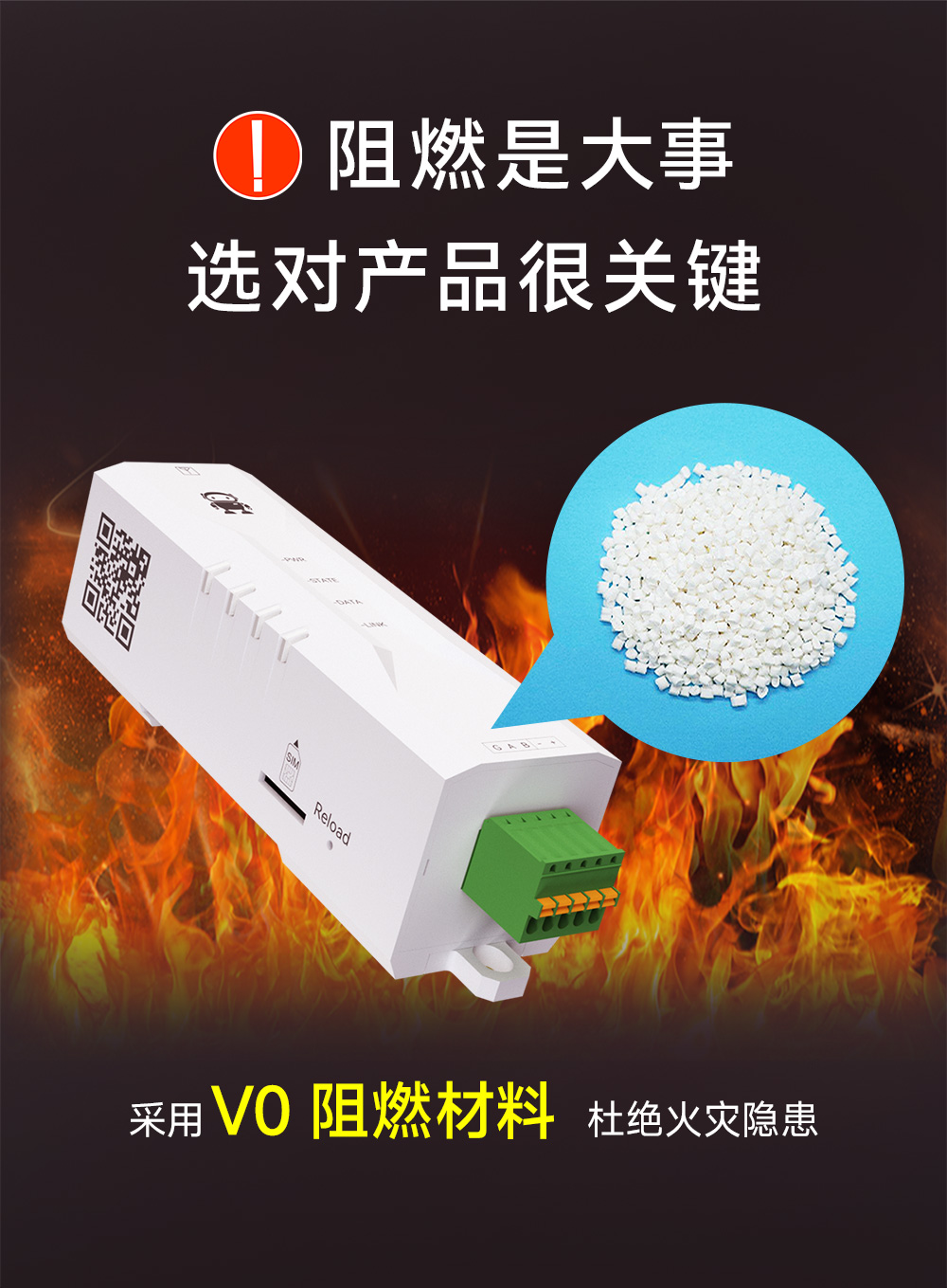 E840-DTU(TCEC05-485) 云数传电台 (10) E840-DTU(TCEC05-485) 云数传电台 (10)