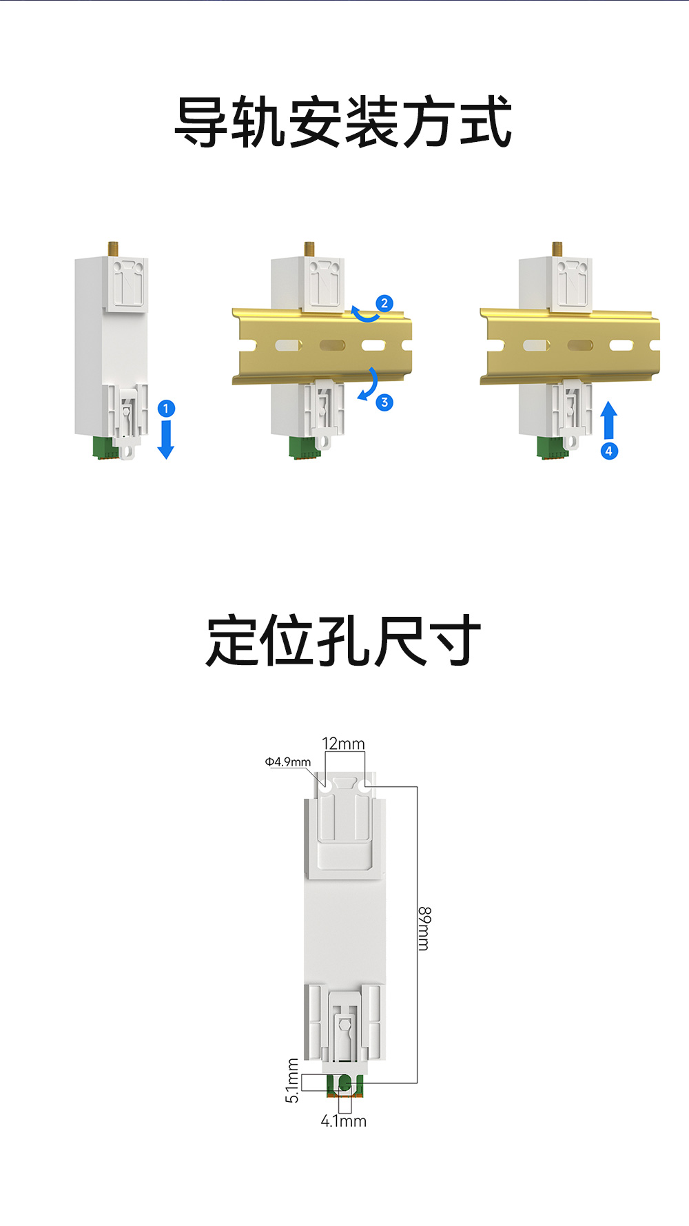 E840-DTU(TCEC05-485) 云数传电台 (12) E840-DTU(TCEC05-485) 云数传电台 (12)