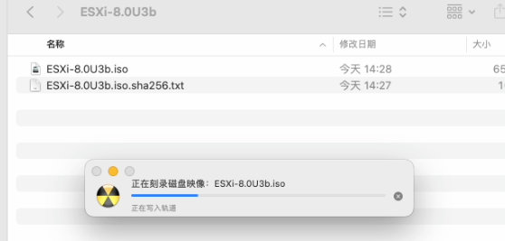 3 Dell服务器部署 3 Dell服务器部署
