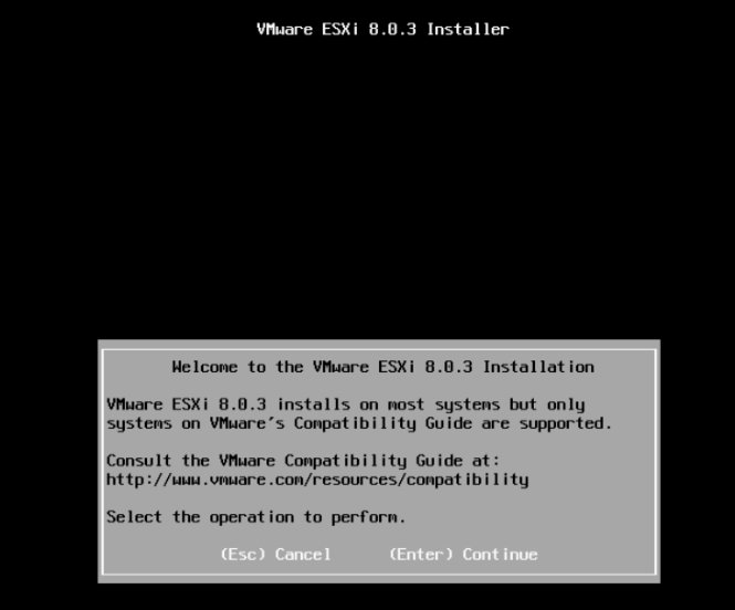 16 Dell服务器部署 16 Dell服务器部署