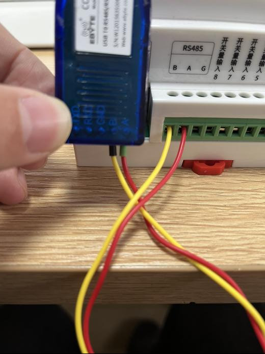 1 E860-DTU同步开关1对多功能讲解 1 E860-DTU同步开关1对多功能讲解