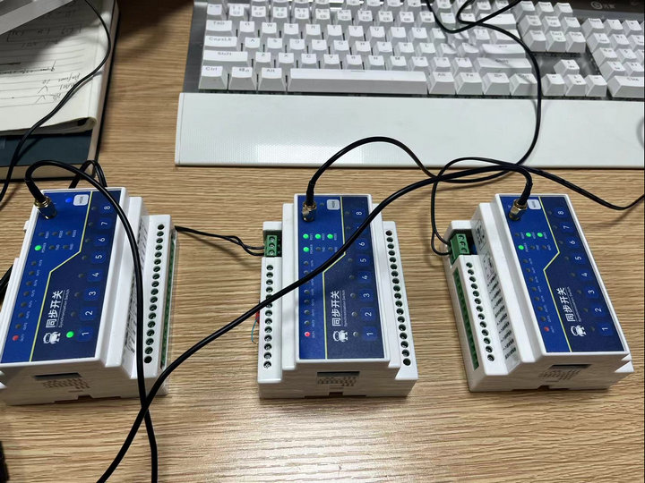 8 E860-DTU同步开关1对多功能讲解 8 E860-DTU同步开关1对多功能讲解