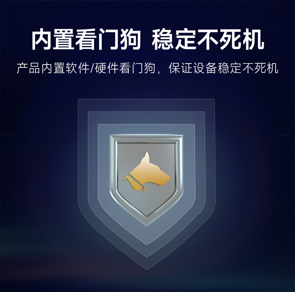 EWD108系列232接口GNSS卫星定位导航模组 (11)