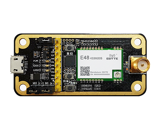 无线模块开发测试套件