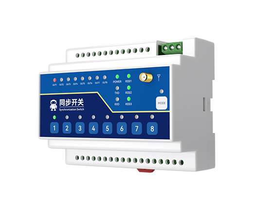 LoRa远程同步开关