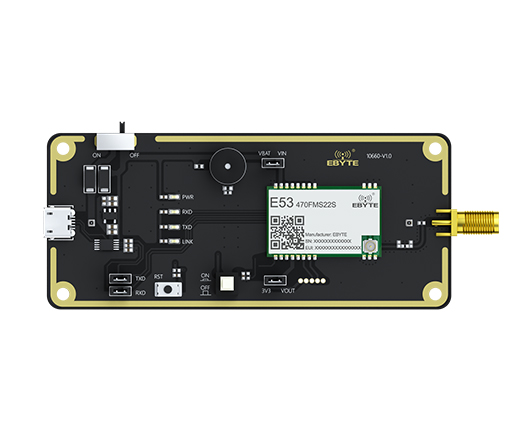 无线模块测试套件