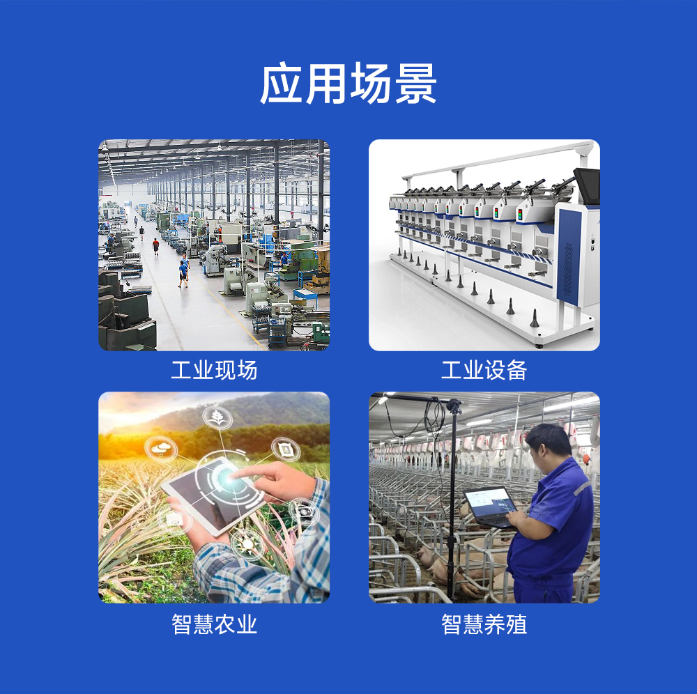 CE31-C01 智能插座通断器 (12) CE31-C01 遥控开关通断器 (12)