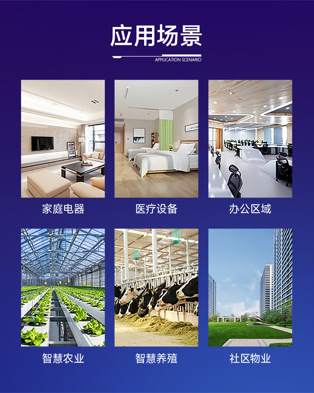 NE2-T1B 单串口服务器模组 (20) NE2-T1B 以太网转串口模组 (20)