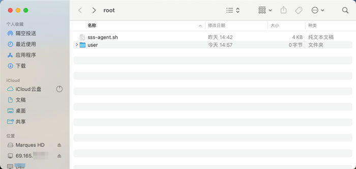 9在Linux服务器设置SMB共享教程 9在Linux服务器设置SMB共享教程