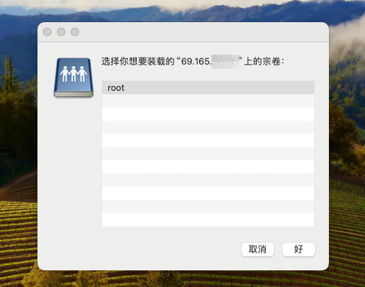8在Linux服务器设置SMB共享教程 8在Linux服务器设置SMB共享教程