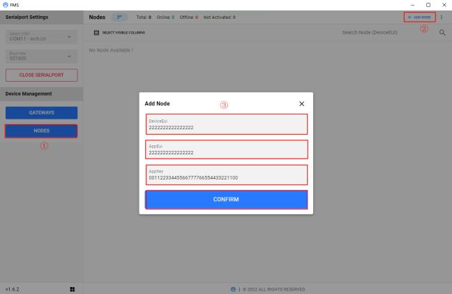 7FMS系统LORA DTU网关上位机配置 7FMS系统LORA DTU网关上位机配置