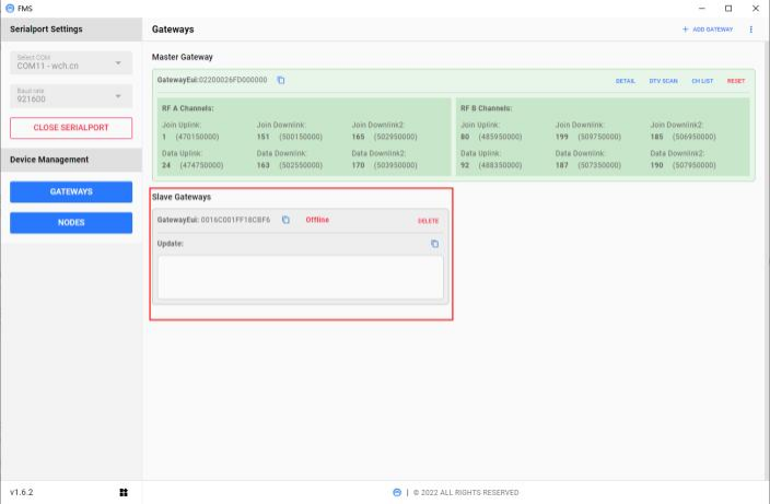 5FMS系统LORA DTU网关上位机配置 5FMS系统LORA DTU网关上位机配置