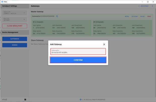 4FMS系统LORA DTU网关上位机配置 4FMS系统LORA DTU网关上位机配置