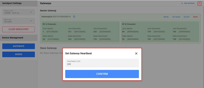 5FMS网关管理 5FMS网关管理