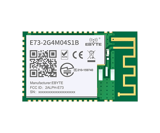 低功耗蓝牙模块