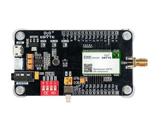 无线音频模块开发套件