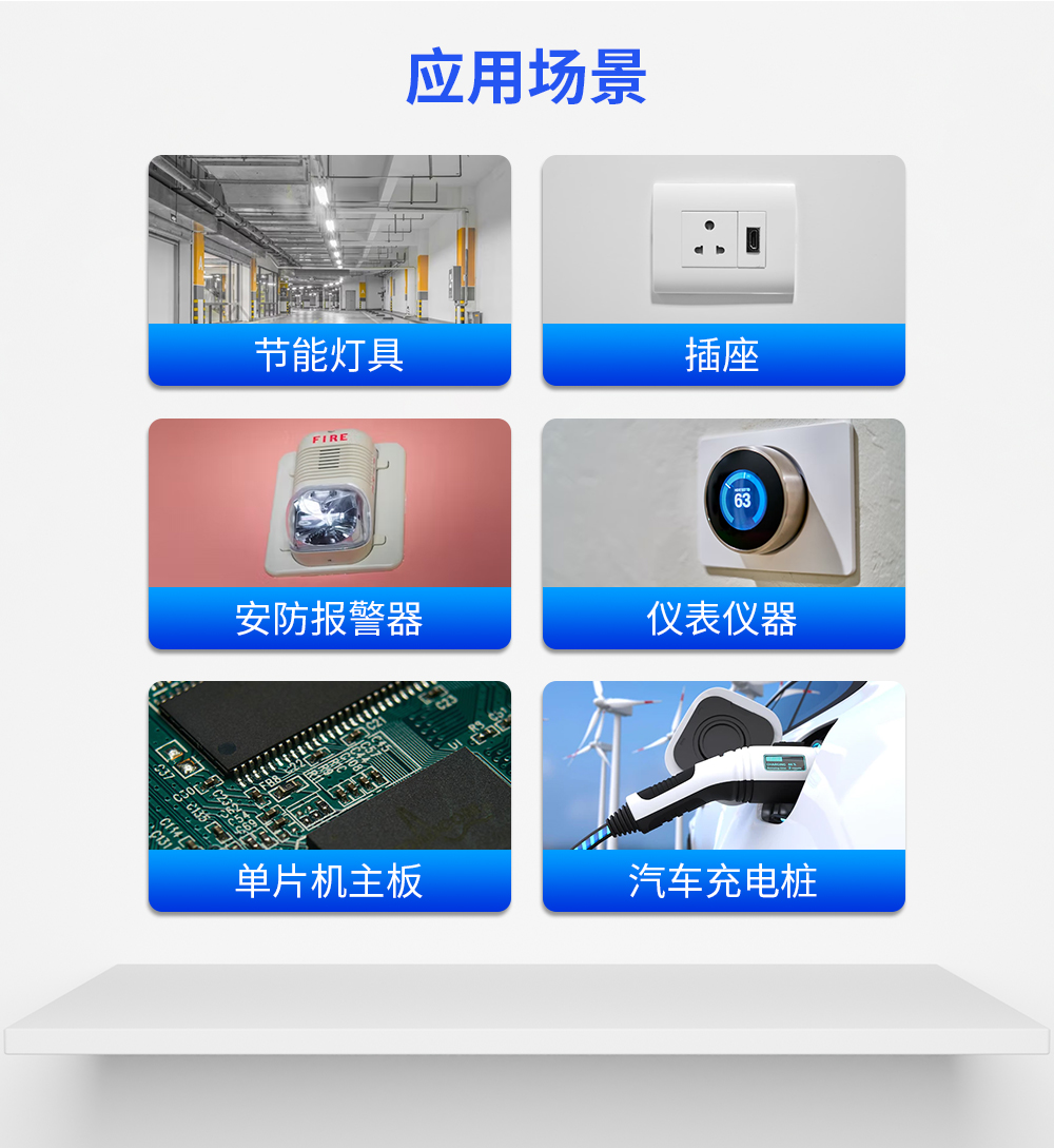 AM31-15W05V AC-DC降压电源模块 (5) AM31-15W05V AC-DC降压电源模块 (5)