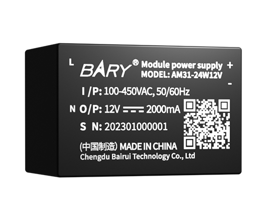 AC-DC降压电源模块