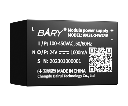 AC-DC降压电源模块