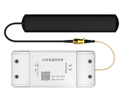 遥控开关